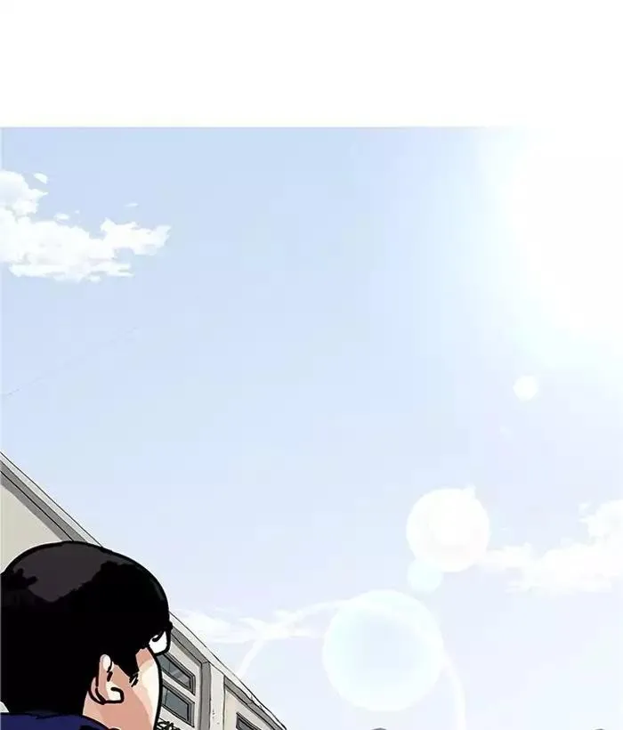 Lookism - Chapter 181 Page 108