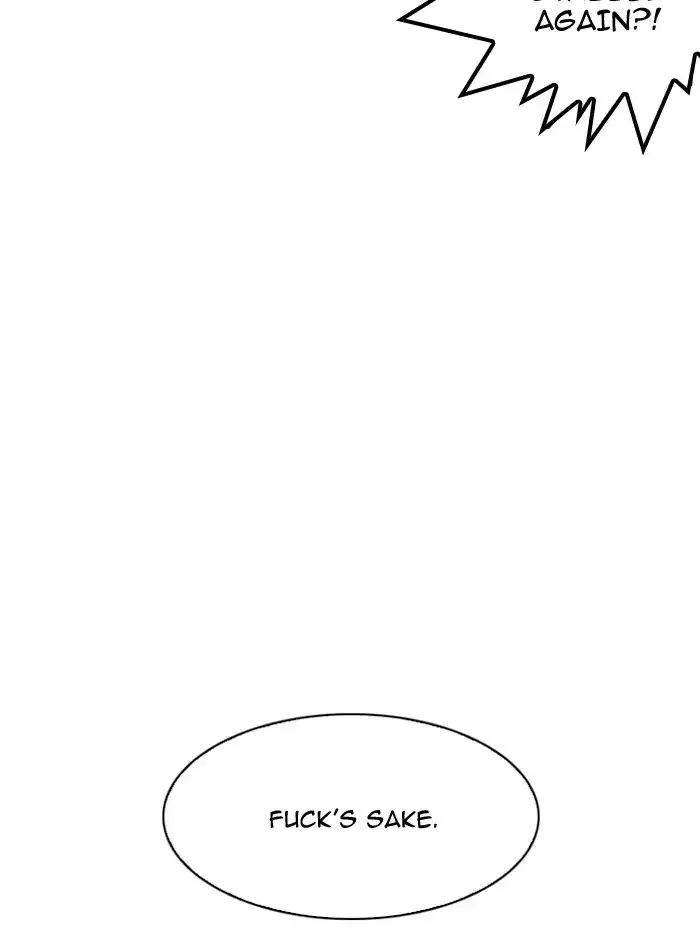 Lookism - Chapter 182 Page 106