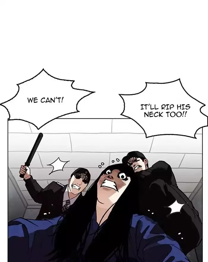 Lookism - Chapter 183 Page 24
