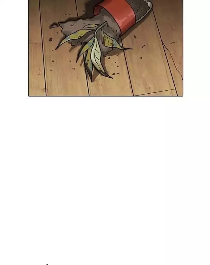 Lookism - Chapter 183 Page 32