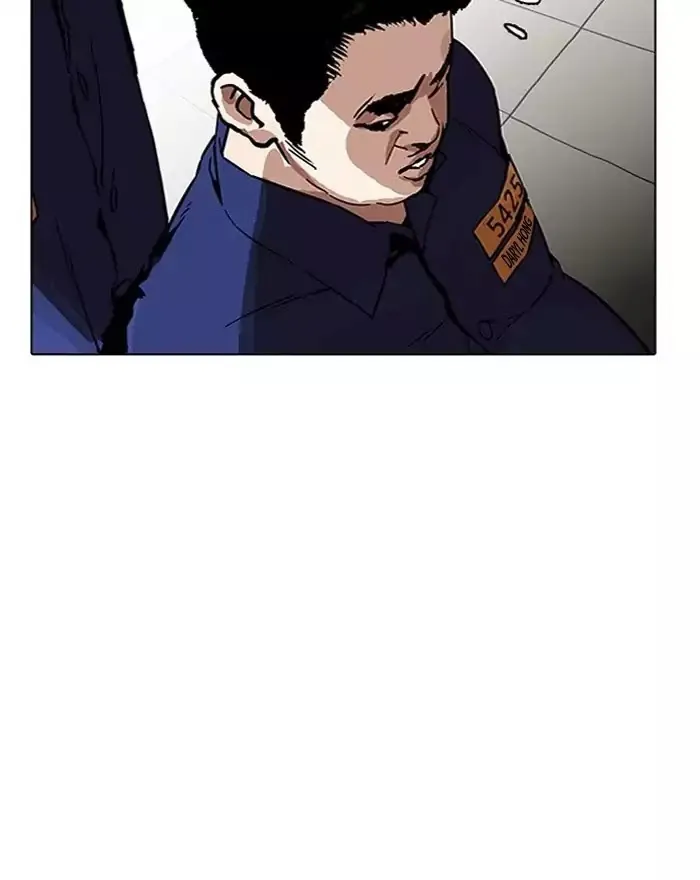 Lookism - Chapter 183 Page 55