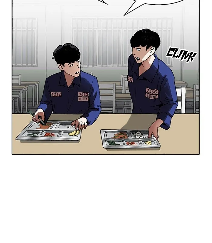 Lookism - Chapter 184 Page 78
