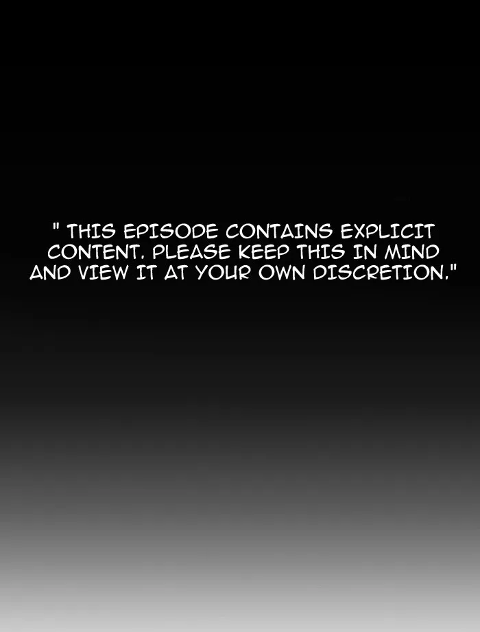 Lookism - Chapter 185 Page 1