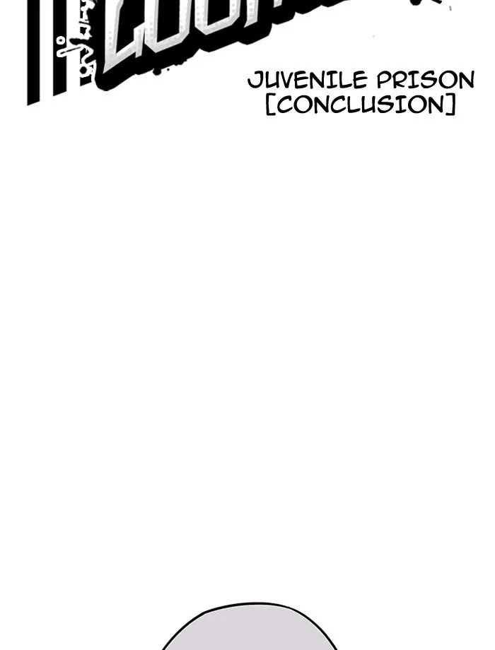 Lookism - Chapter 185 Page 11
