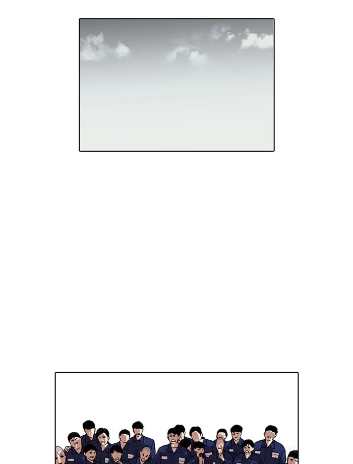 Lookism - Chapter 185 Page 49
