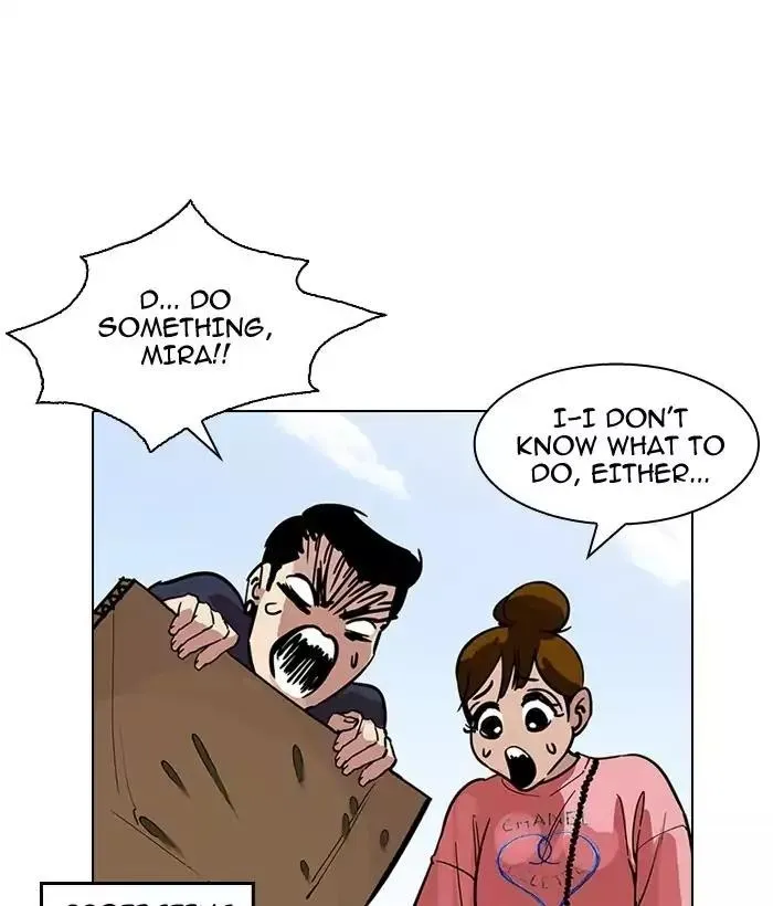 Lookism - Chapter 186 Page 80