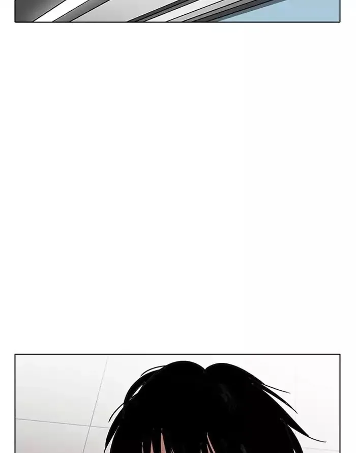 Lookism - Chapter 187 Page 8