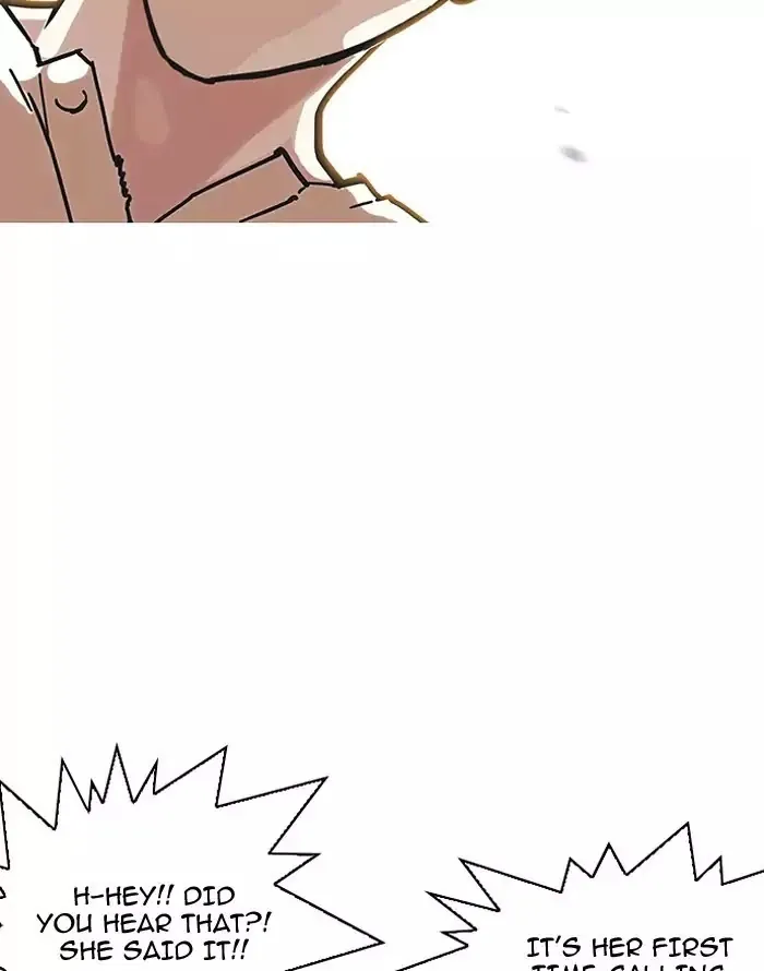 Lookism - Chapter 187 Page 148