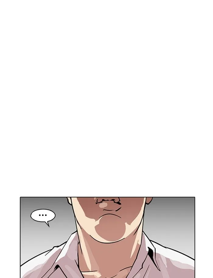 Lookism - Chapter 188 Page 9