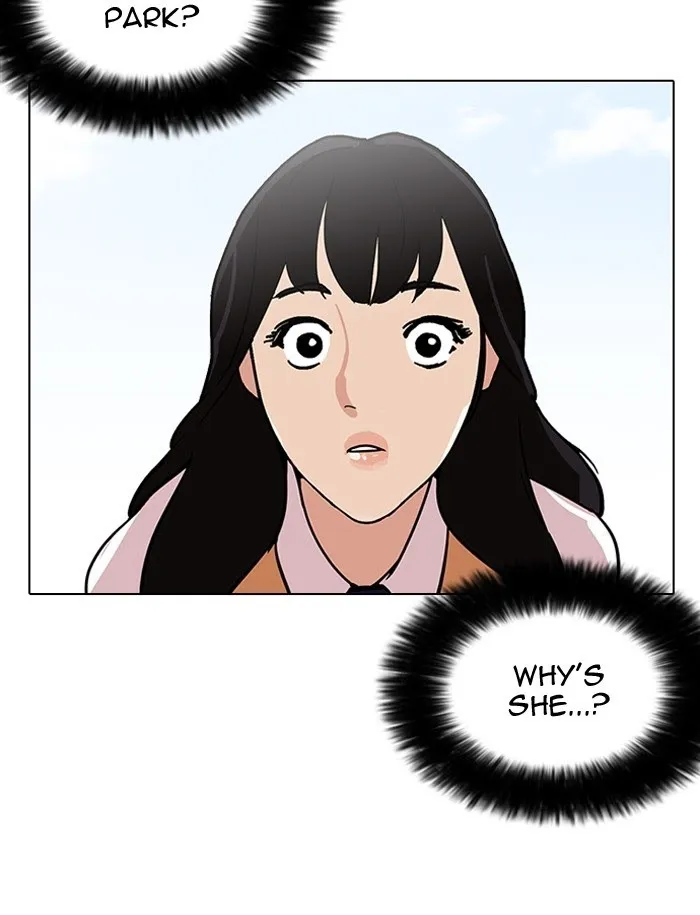 Lookism - Chapter 188 Page 21