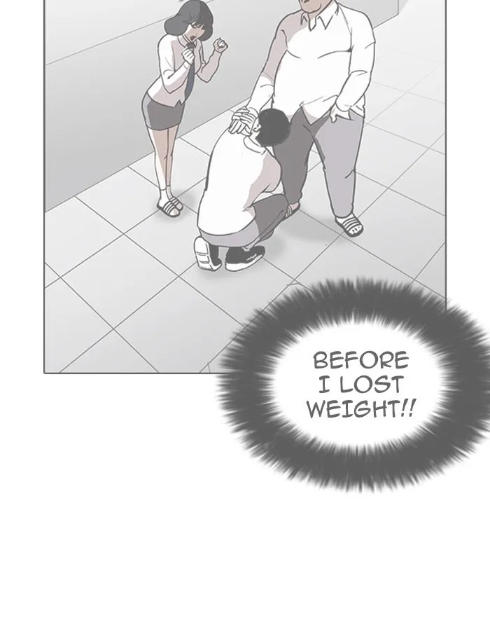 Lookism - Chapter 188 Page 33