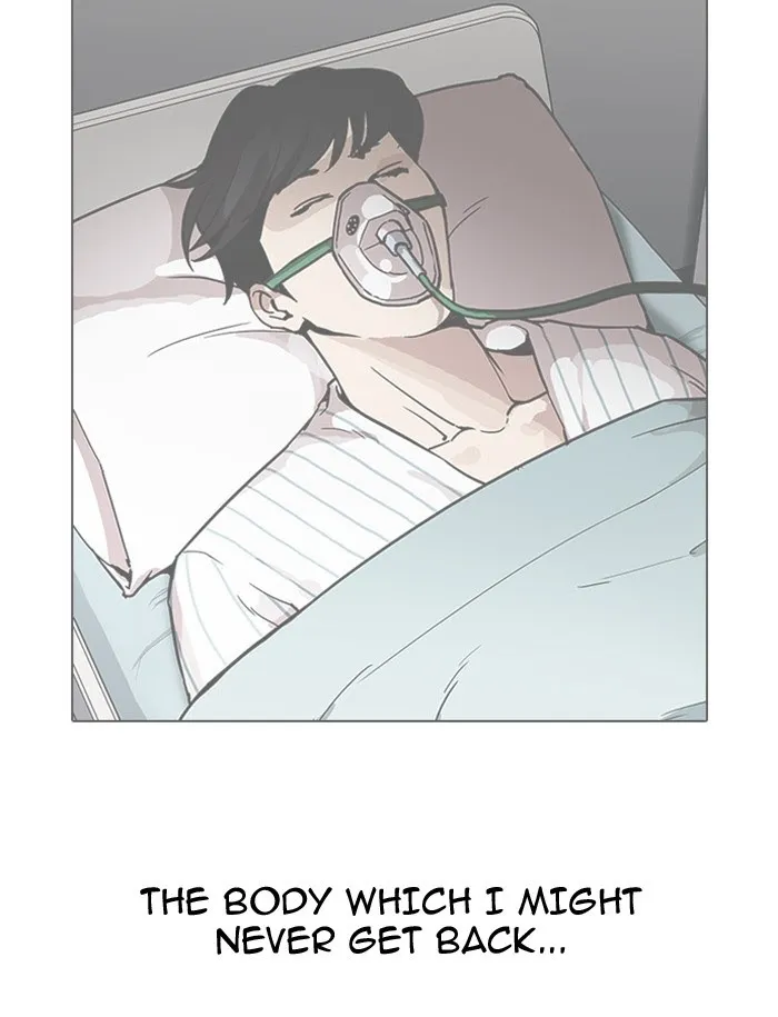 Lookism - Chapter 188 Page 79