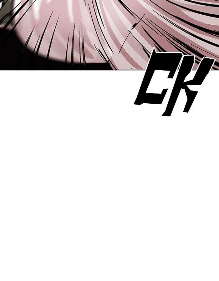 Lookism - Chapter 189 Page 41
