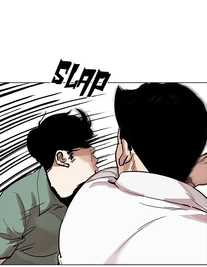 Lookism - Chapter 189 Page 45