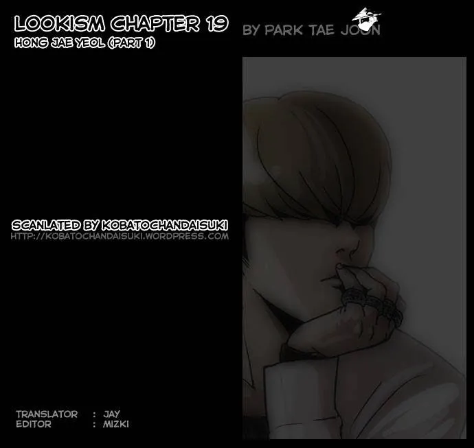 Lookism - Chapter 19 Page 1