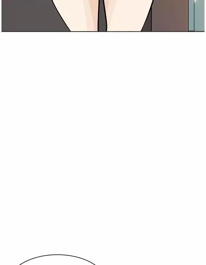 Lookism - Chapter 190 Page 47