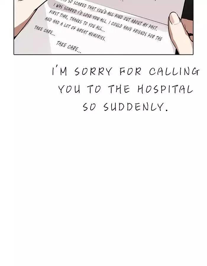 Lookism - Chapter 190 Page 76