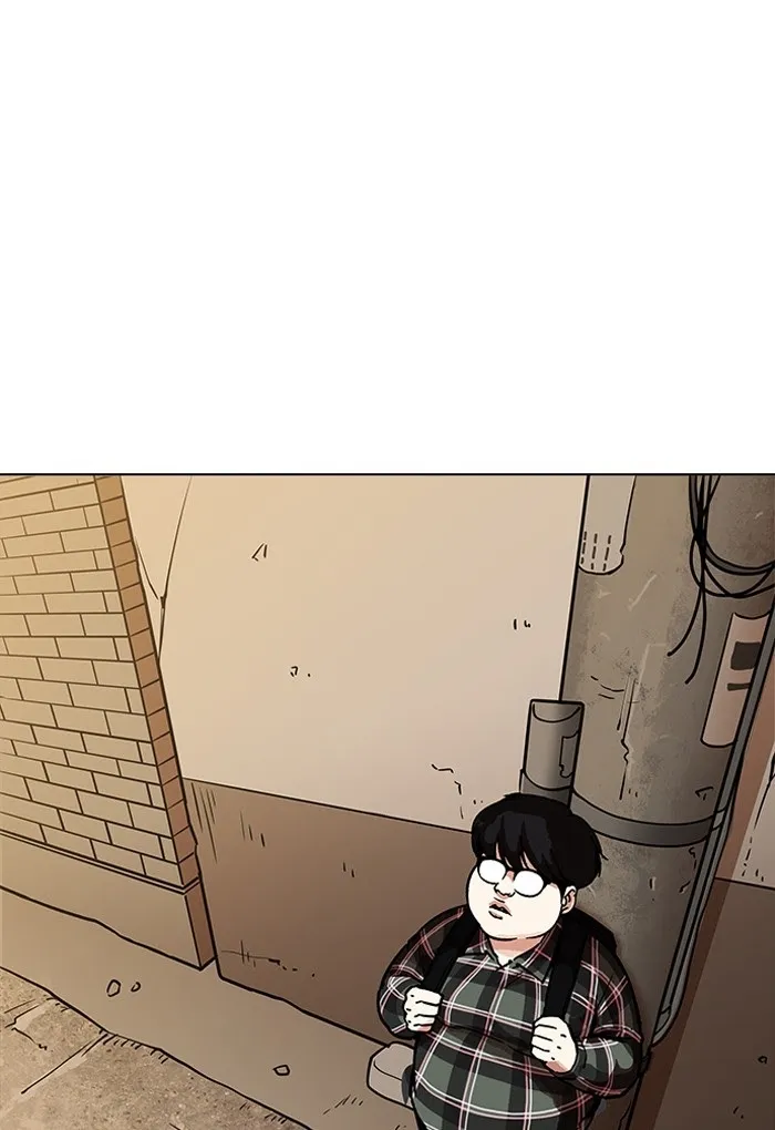 Lookism - Chapter 191 Page 13