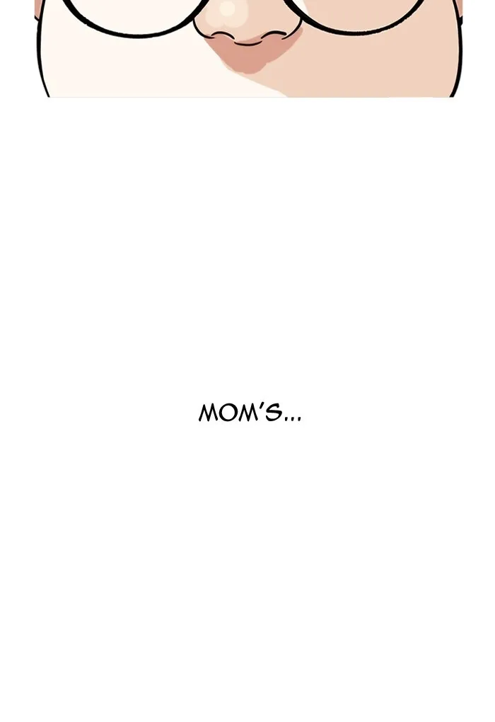 Lookism - Chapter 191 Page 25