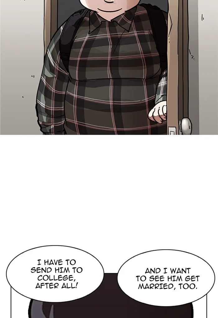 Lookism - Chapter 191 Page 30