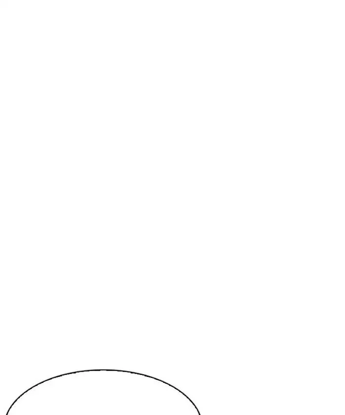 Lookism - Chapter 192 Page 11