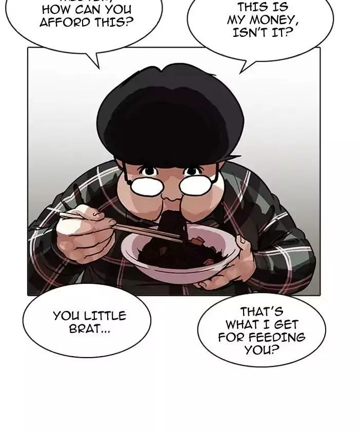 Lookism - Chapter 192 Page 34