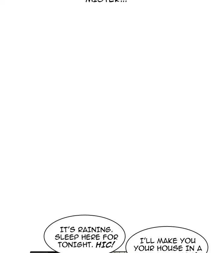 Lookism - Chapter 192 Page 43