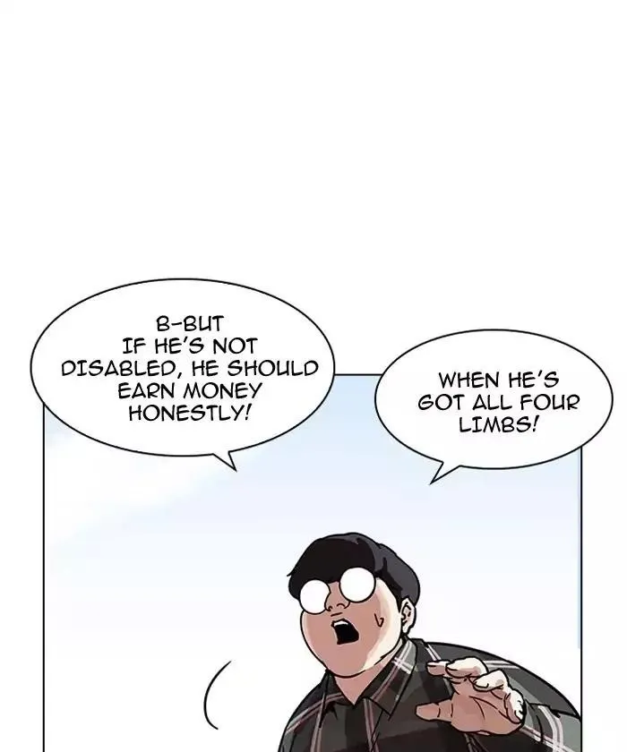 Lookism - Chapter 192 Page 111