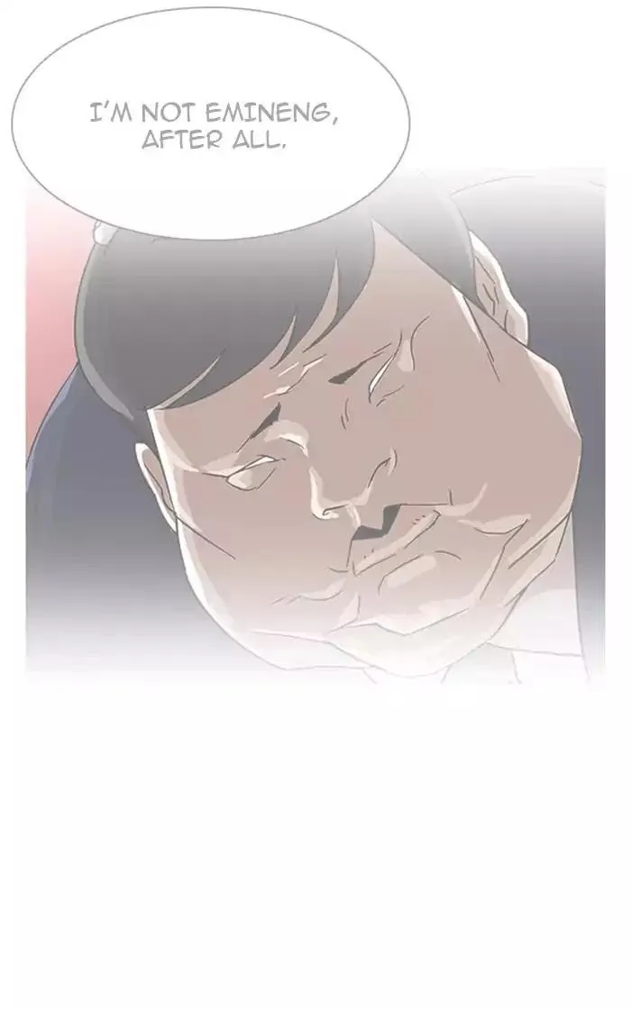 Lookism - Chapter 193 Page 178