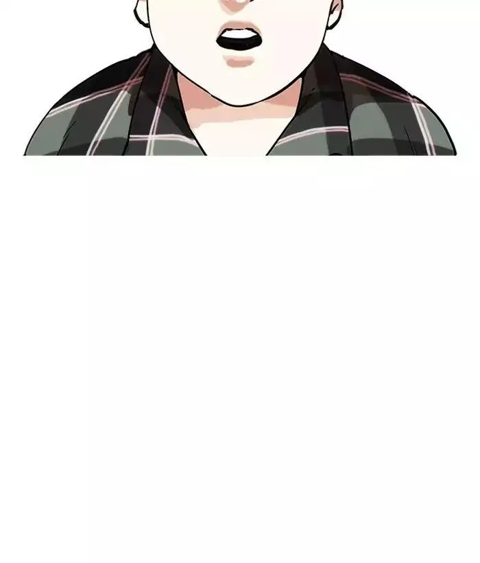 Lookism - Chapter 194 Page 124