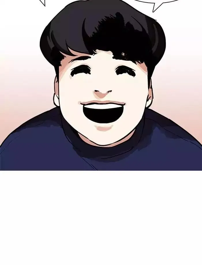 Lookism - Chapter 195 Page 64