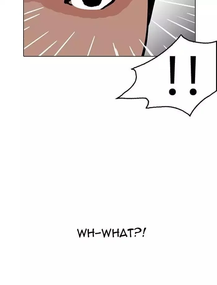 Lookism - Chapter 195 Page 76