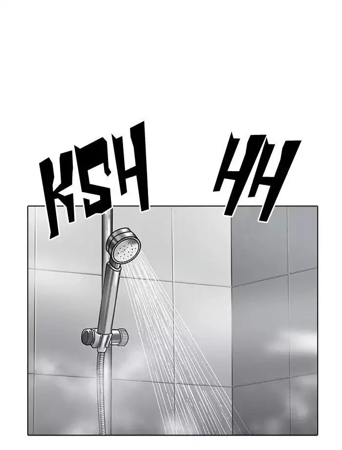 Lookism - Chapter 195 Page 136