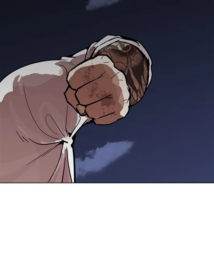 Lookism - Chapter 196 Page 45