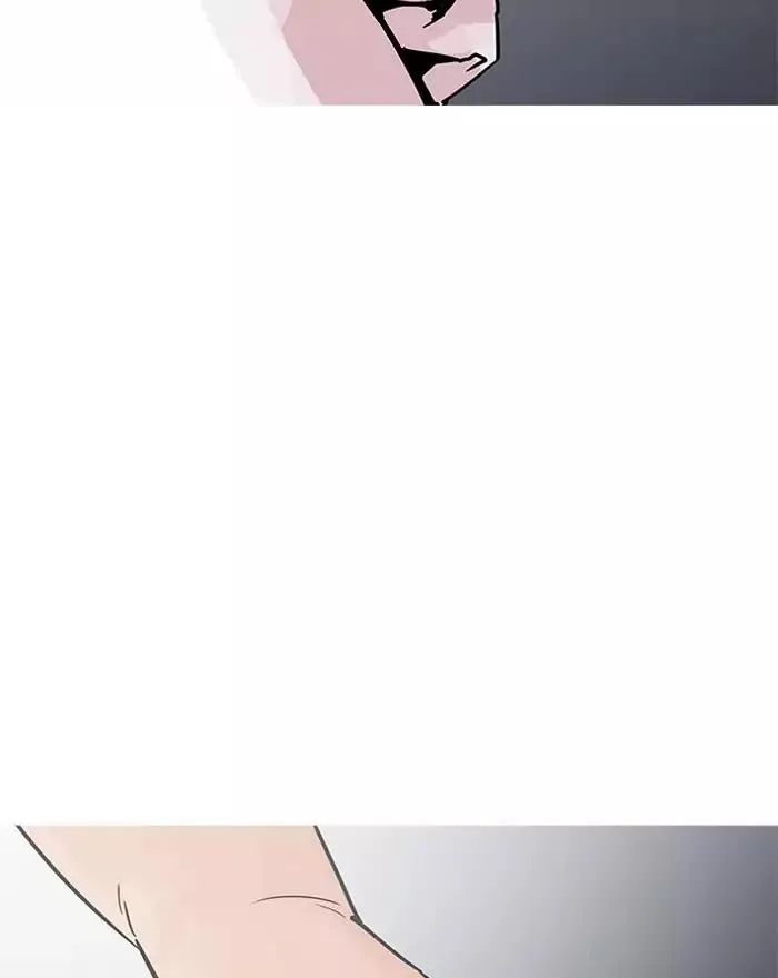 Lookism - Chapter 197 Page 90