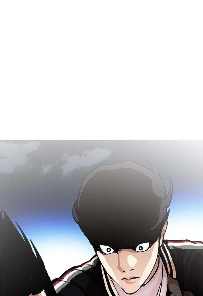 Lookism - Chapter 198 Page 44