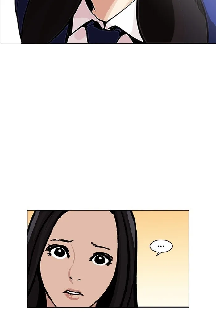 Lookism - Chapter 198 Page 115