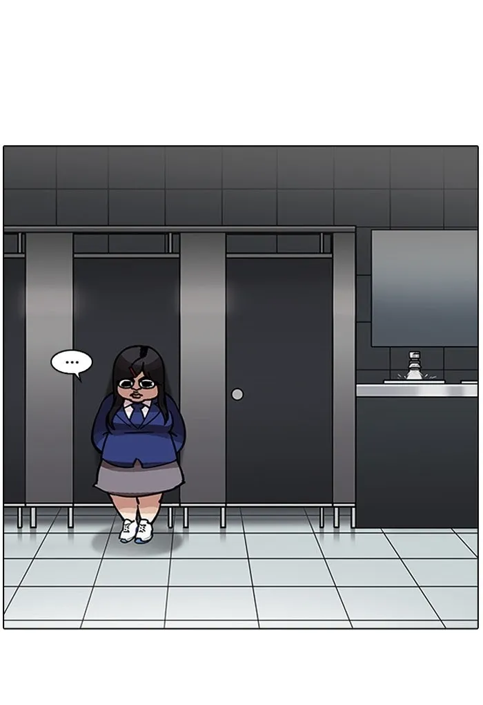Lookism - Chapter 198 Page 124