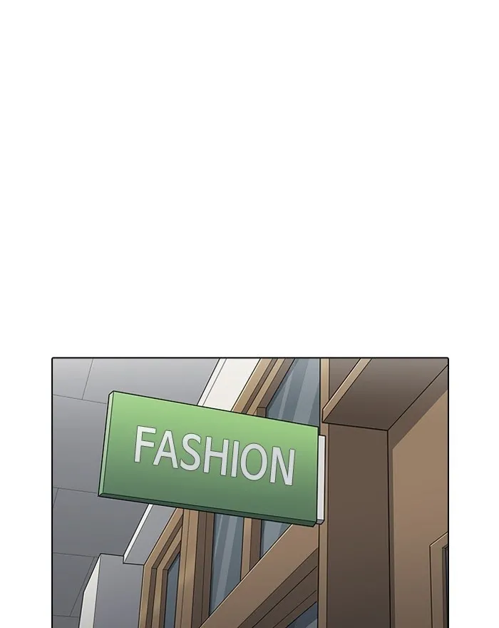 Lookism - Chapter 199 Page 37