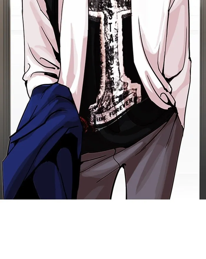 Lookism - Chapter 199 Page 46