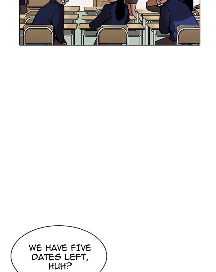 Lookism - Chapter 199 Page 66