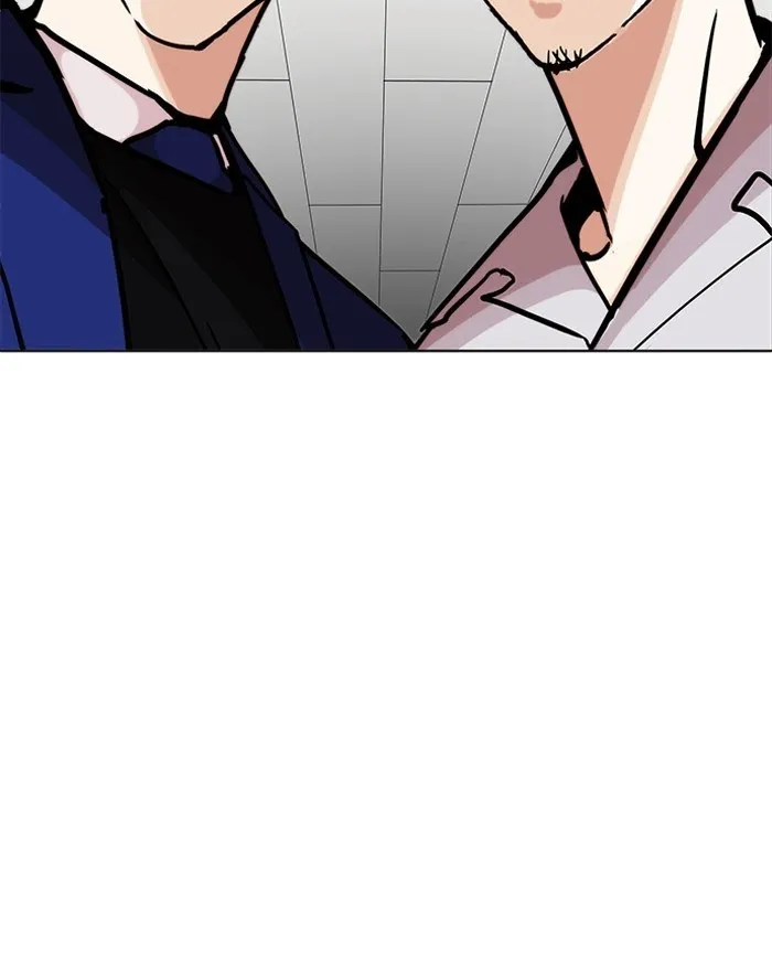 Lookism - Chapter 199 Page 79