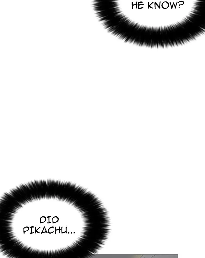 Lookism - Chapter 199 Page 99