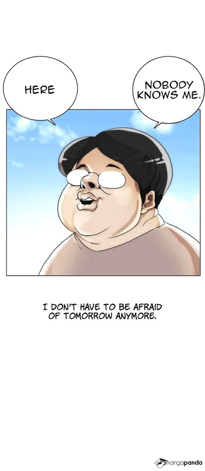 Lookism - Chapter 2 Page 28
