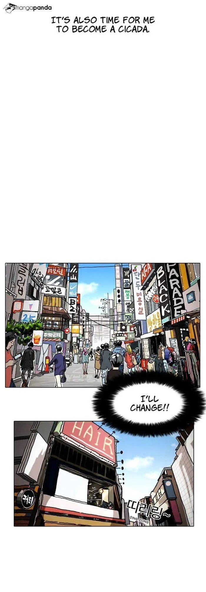 Lookism - Chapter 2 Page 30