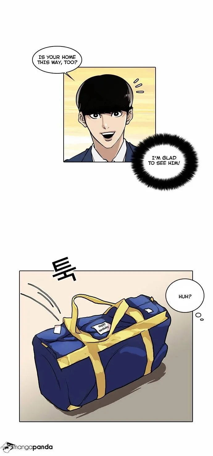 Lookism - Chapter 20 Page 15