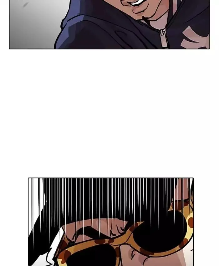 Lookism - Chapter 200 Page 50