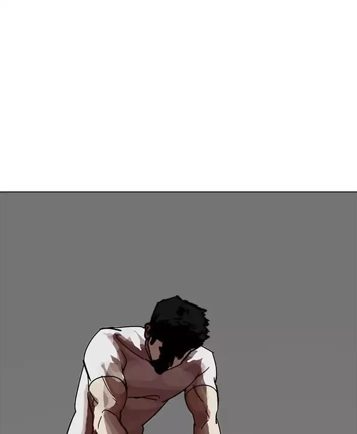 Lookism - Chapter 201 Page 16