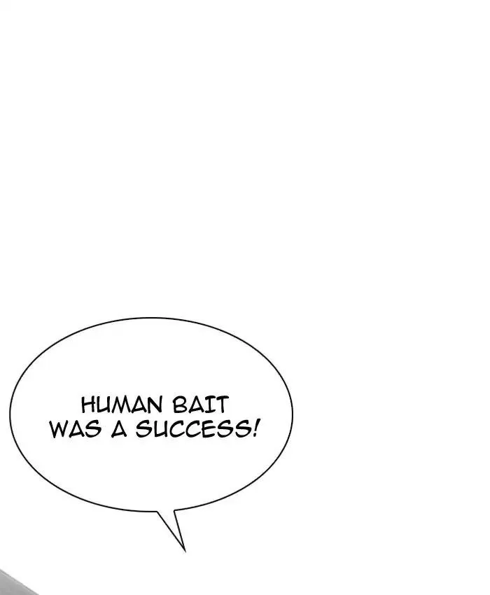 Lookism - Chapter 201 Page 83