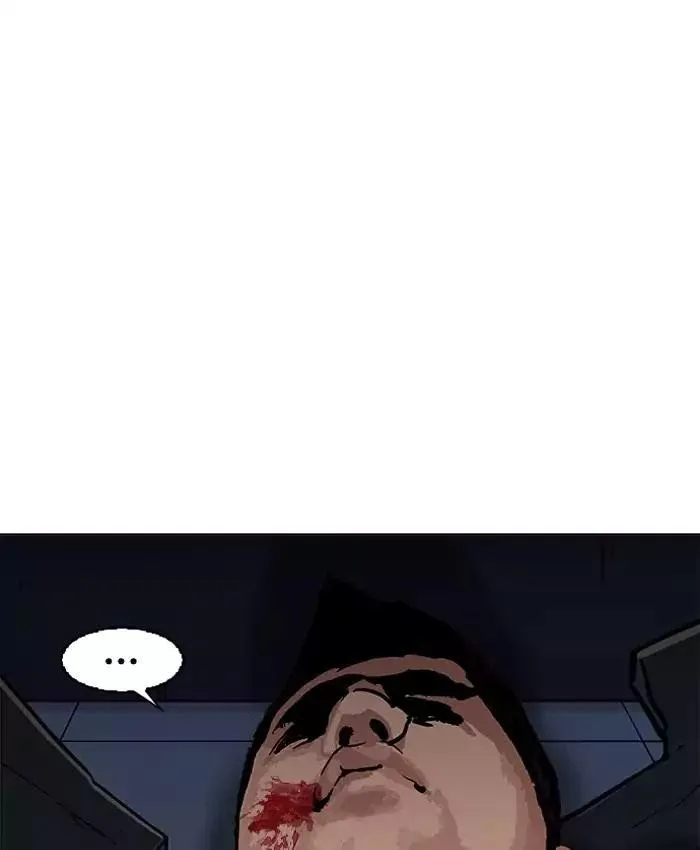 Lookism - Chapter 201 Page 158